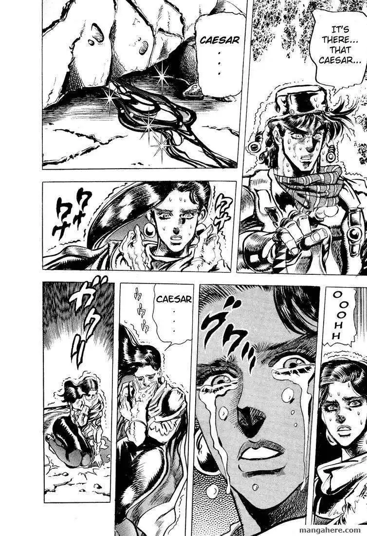 JoJo's Bizarre Adventure Part 2: Battle Tendency Chapter 5 39